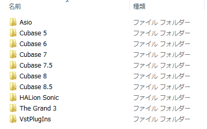 Vstインストゥルメントに音源が出ない