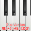 Digidesign　MBOX2のMidi設定