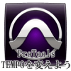 ProToolsテンポを変えよう