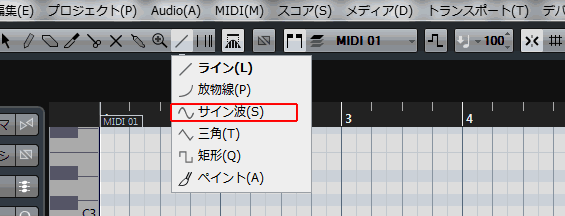 cubase midi pitch bend