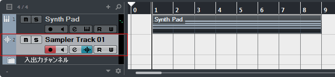 Cubase サンプラートラックの使い方